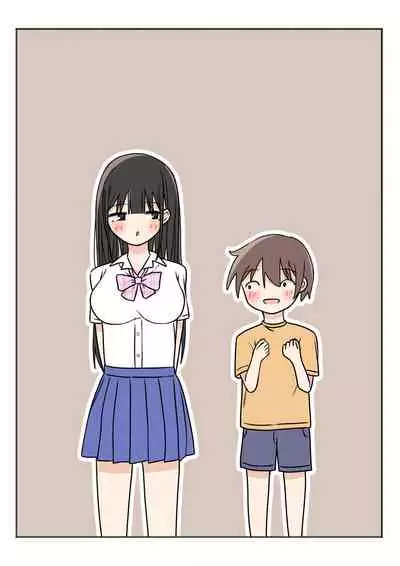 Boku no Onee-chan no Otomodachi to Otomari Ecchi