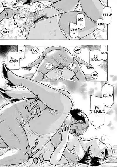 Pink Kuppuku - Pink Surrender