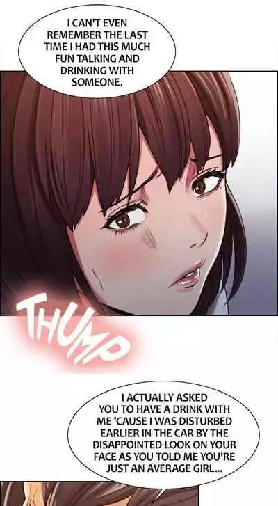 Taste of Forbbiden Fruit Ch.19/24