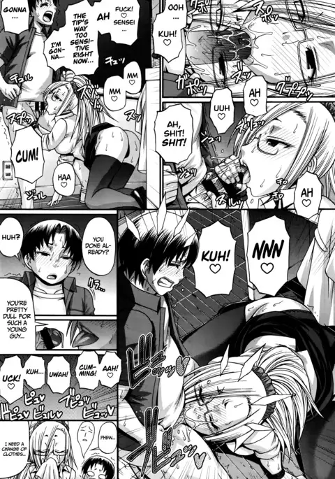 Re: Incarnation Ch. 1-9