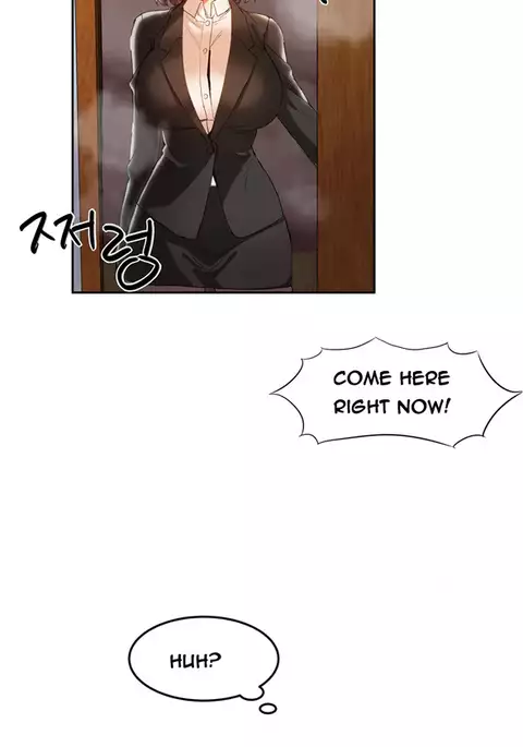 Hari Dormitory Ch.0-25