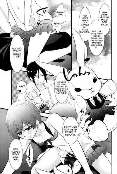 (C88) [Pink Kitten (Naokichi.)] OASIS (Black Butler) [English]