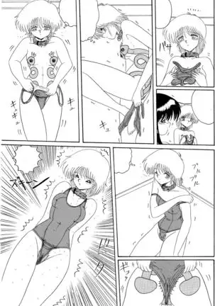 Moon Revenge ] Maso to Irezumi -Dorei Hakusho-