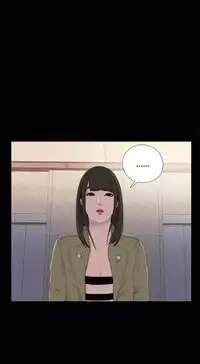 Girl Next Door Ch.1-29 (English) (Ongoing)