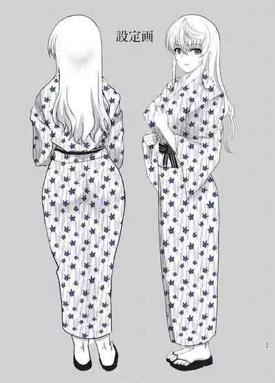 Akogare no Josei wa Chikan Densha de Choukyouzumi Deshita EXTRA