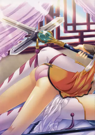 Shin Koihime Musou -Otome Ryouran Sangokushi Engi- Perfect Visual Book