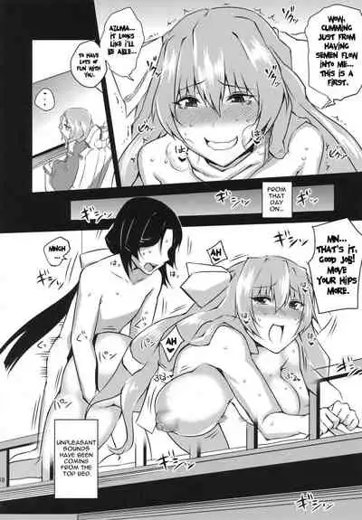 Yo no Tanoshii Sex Life | My Fun Sex Life