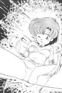 Ami-chan Dai Kouzui [Sailor Moon]