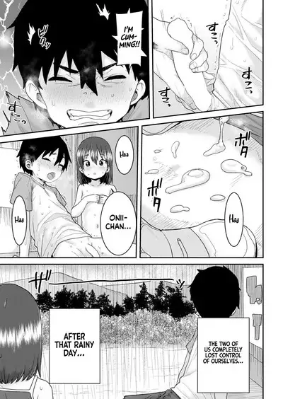 Ugo no Shuzuku | Raindrops After the Storm