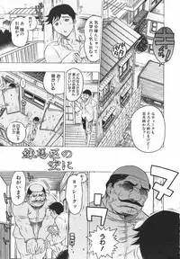 [Beauty Hair] Youingai