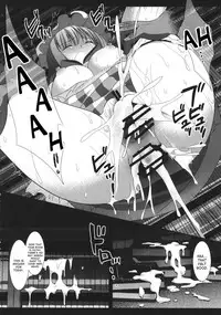 (Reitaisai 10) [Nagiyamasugi (Nagiyama)] Touhou Ryoujoku 27 (Touhou Project) [English] [desudesu]