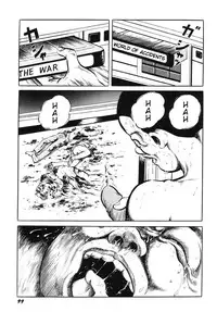 [Hayami Jun] Hentai Shounen -Jun no Koufuku na Hibi- [English] [Caterpillar]