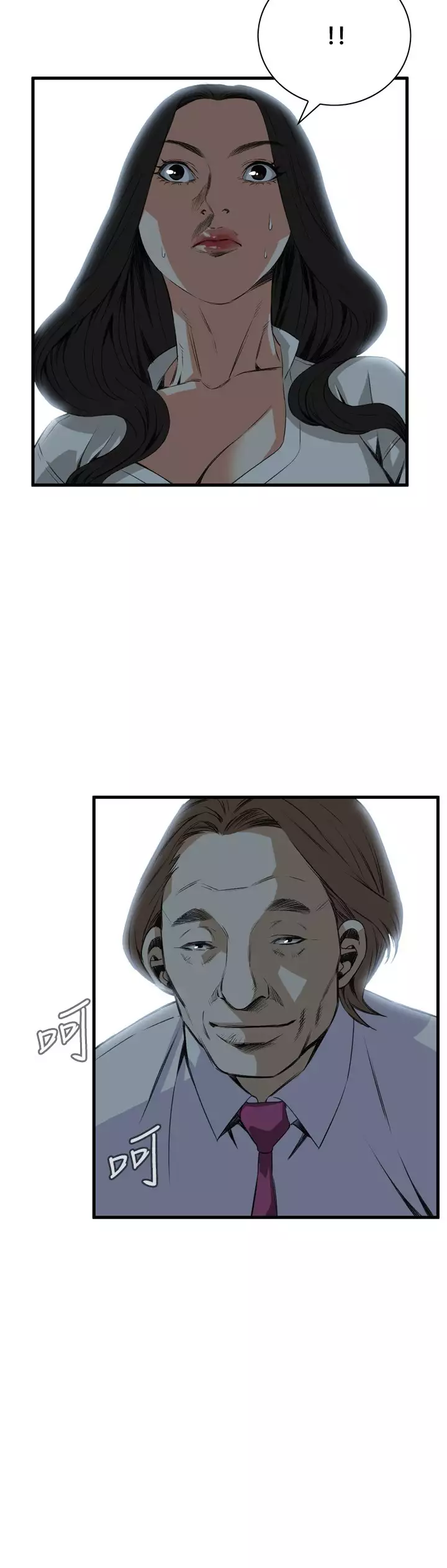 Take a Peek 偷窥 Ch.39~66 中文