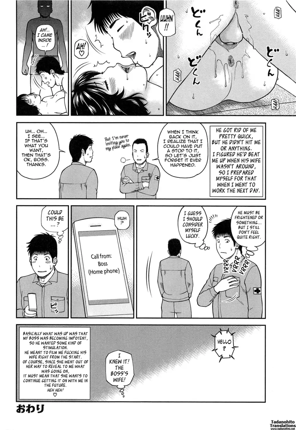 35 Year Old Ripe Wife - Chapter 04