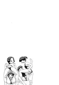 [Nekonomori Maririn] Ase Moe! 2 ex-STREAM