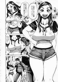 [Kira Hiroyoshi] Mousou Kizoku - The Noble Illusionist.