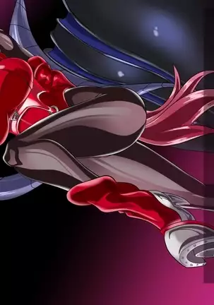 ドミギュラス・レポート