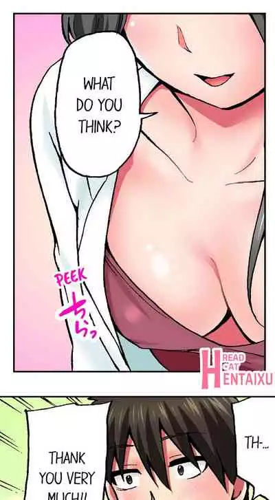 Pranking the Working Nurse Ch.10/?