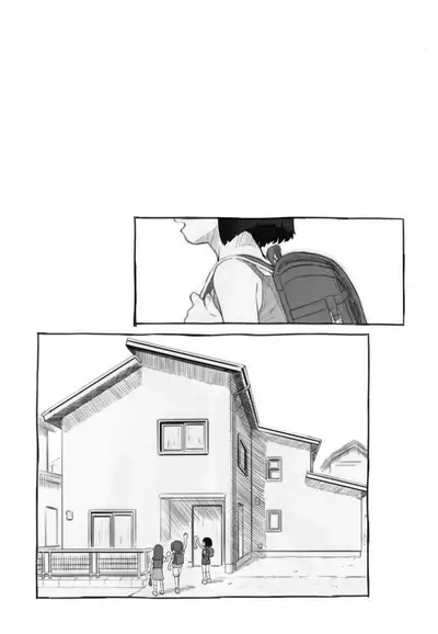 Irika no Shippo