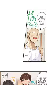 Traditional Job of Washing Girls' Body