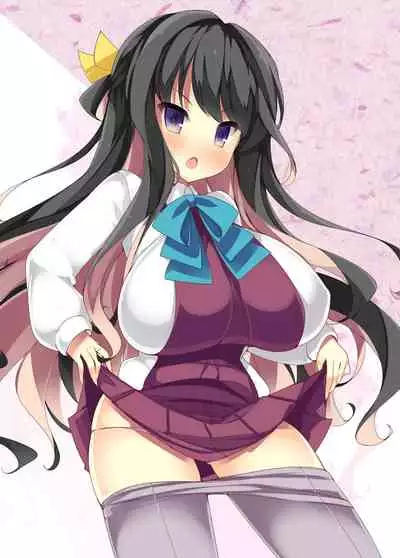 Yugumo-gata Matome Hon