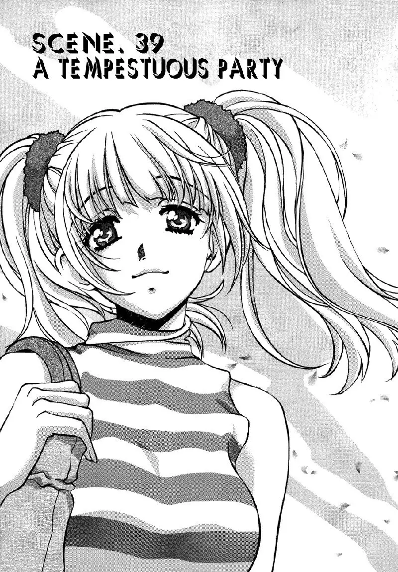 Love Junkies Vol5 - Scene 39