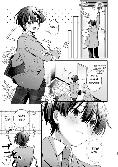 Katakoi Engage - Chapter 2