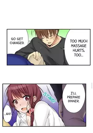 I Did Naughty Things With My Sister