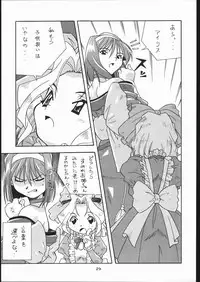 [Tsurikichi Doumei (Various)] Teizoku Hana Gekidan ~GO! GUY Series~ (Sakura Taisen)