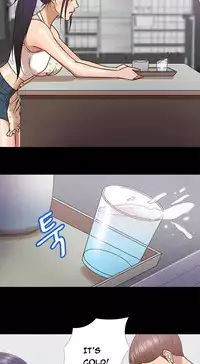 [Madstart] Secret Island Ch.1-25 (English) (Ongoing)