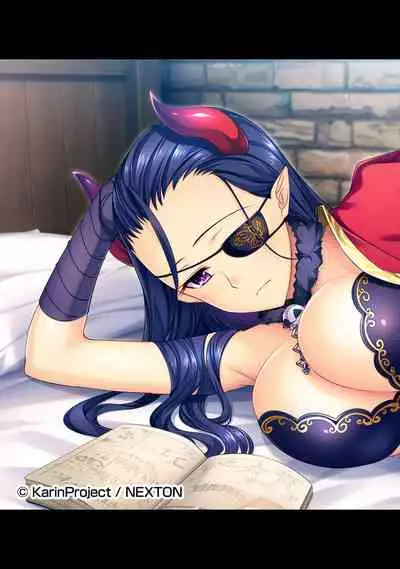 COMIC Ananga Ranga Vol. 56