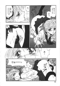 [anthology] INDEEP Vol.01