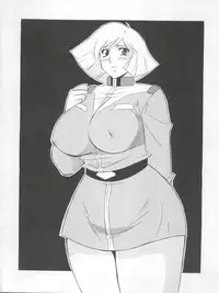 (CR28) [NEXT (Various)] NEXT Climax Magazine 3 Gundam Series (Gundam)