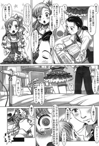 Action Pizazz 2014-01