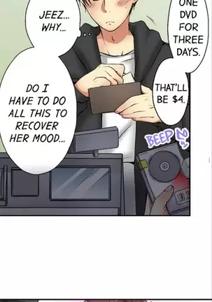 I Did Naughty Things With My Sister