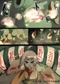 Taimanin Haiboku [Me ten] 退魔忍敗北 (English Scanlation by CircularLogic)