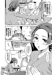 [Emua] Strike Zone 1 [Digital]