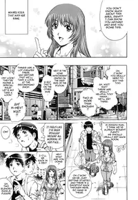 [Yanagawa Rio] LOVE Tissue Ch. 1-4 [English] {Tadanohito}