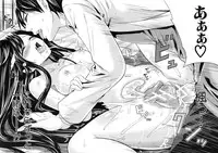 [Miyahara Ayumu] Koi Iro Otome