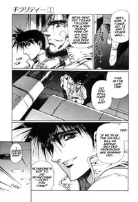 [Urushihara Satoshi] Chirality - To The Promised Land Vol.1 (Complete) [English]