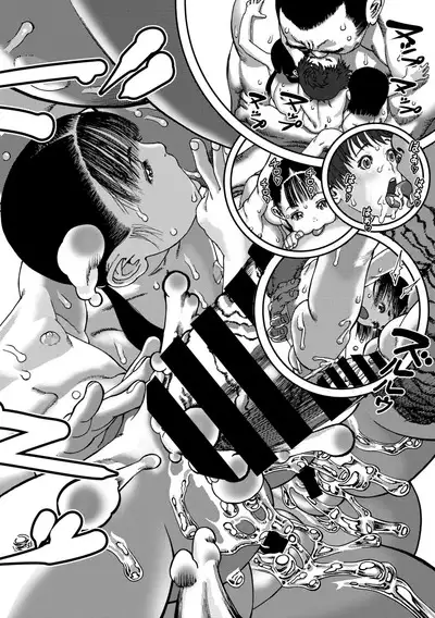 COMIC Megastore Vol. 11