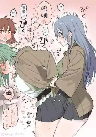 [Twitter]shnjr4545[堕樱汉化组][璃月翻译]