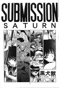 (C58) [BLACK DOG (Kuroinu Juu)] GOLD EXPERIENCE (Bishoujo Senshi Sailor Moon)