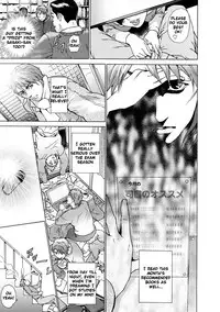 [Hyji] Asemizu Onna | Sweaty Women [English] {Sandwhale}