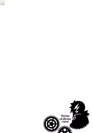 Shinju no Nectar Vol. 3