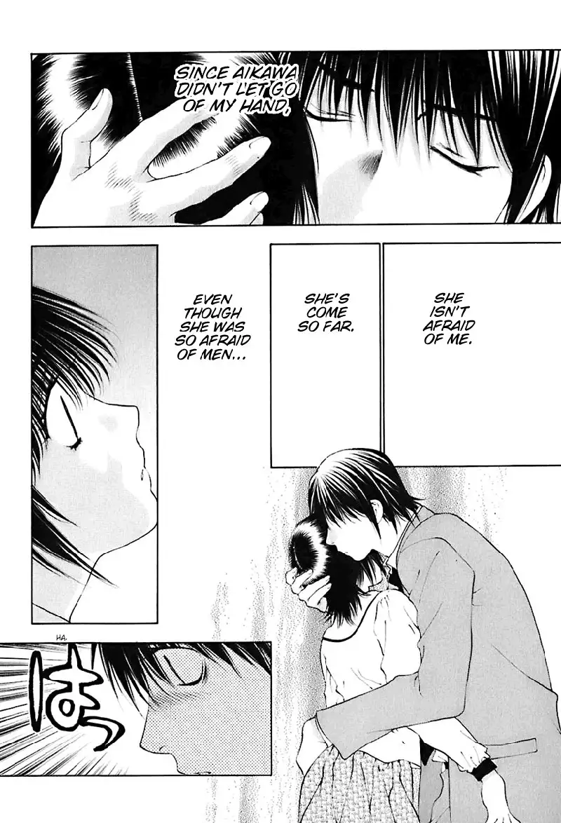 Bitter Virgin V3 - Ch20