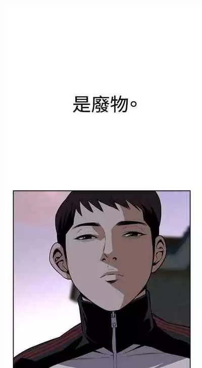 偷窥 0-30 中文翻译 (更新中)