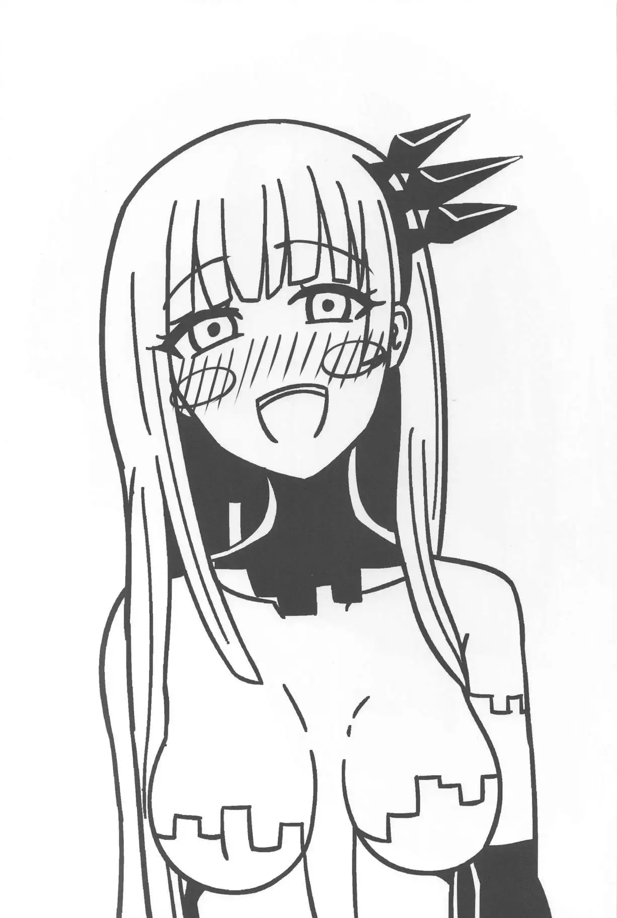 Nanashi no Karada wa Yokaze to Tomo ni