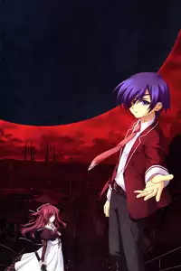 11eyes Tokusei Settei Shiryou Shuu