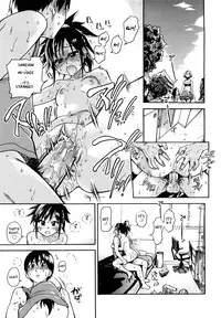 [Shiwasu no Okina] JC Ecchi [English]